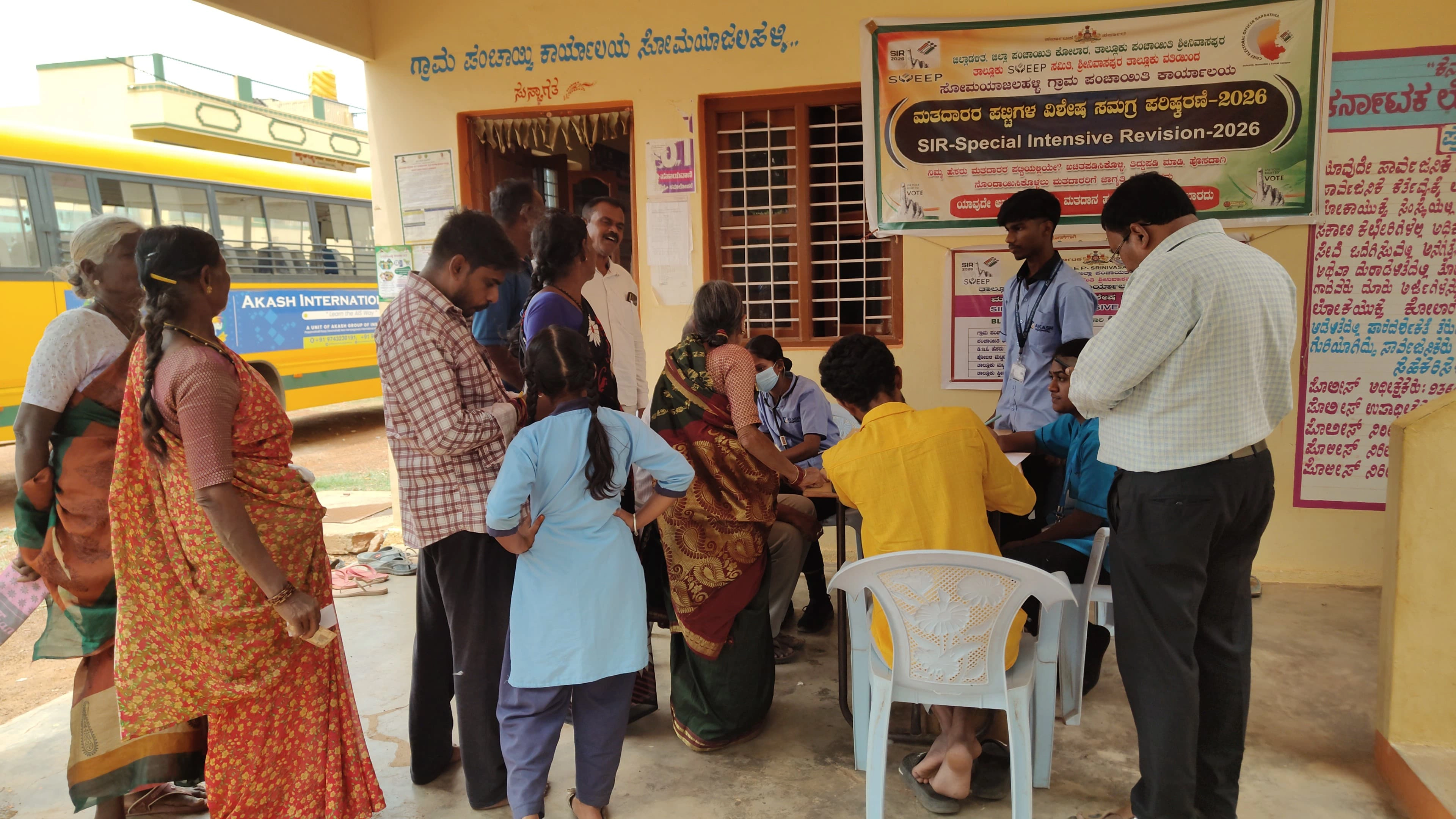 Best hospitals in north bangalore